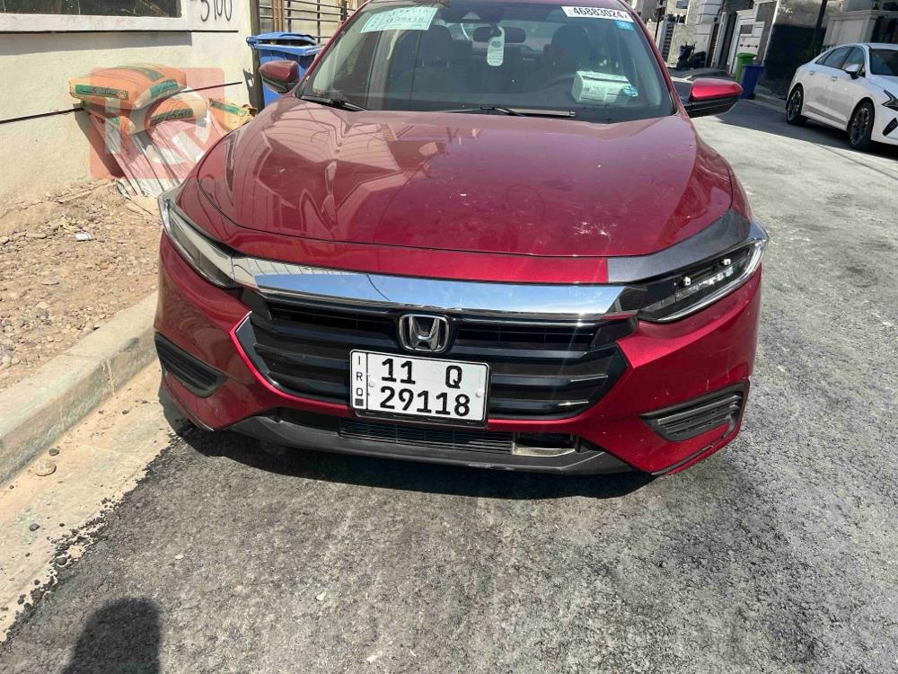 هۆندا ئینسایت
